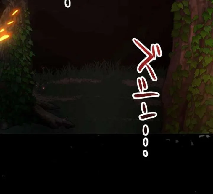 The Magic Theory of the Regressed Sword Saint Chapter 14 page 34 - 