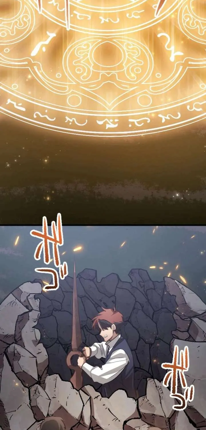 The Magic Theory of the Regressed Sword Saint Chapter 14 page 53 - 