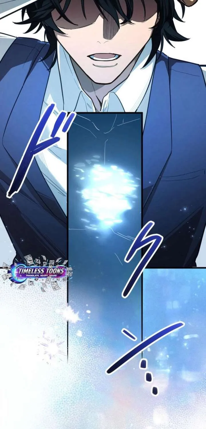 The Magic Theory of the Regressed Sword Saint Chapter 14 page 79 - 