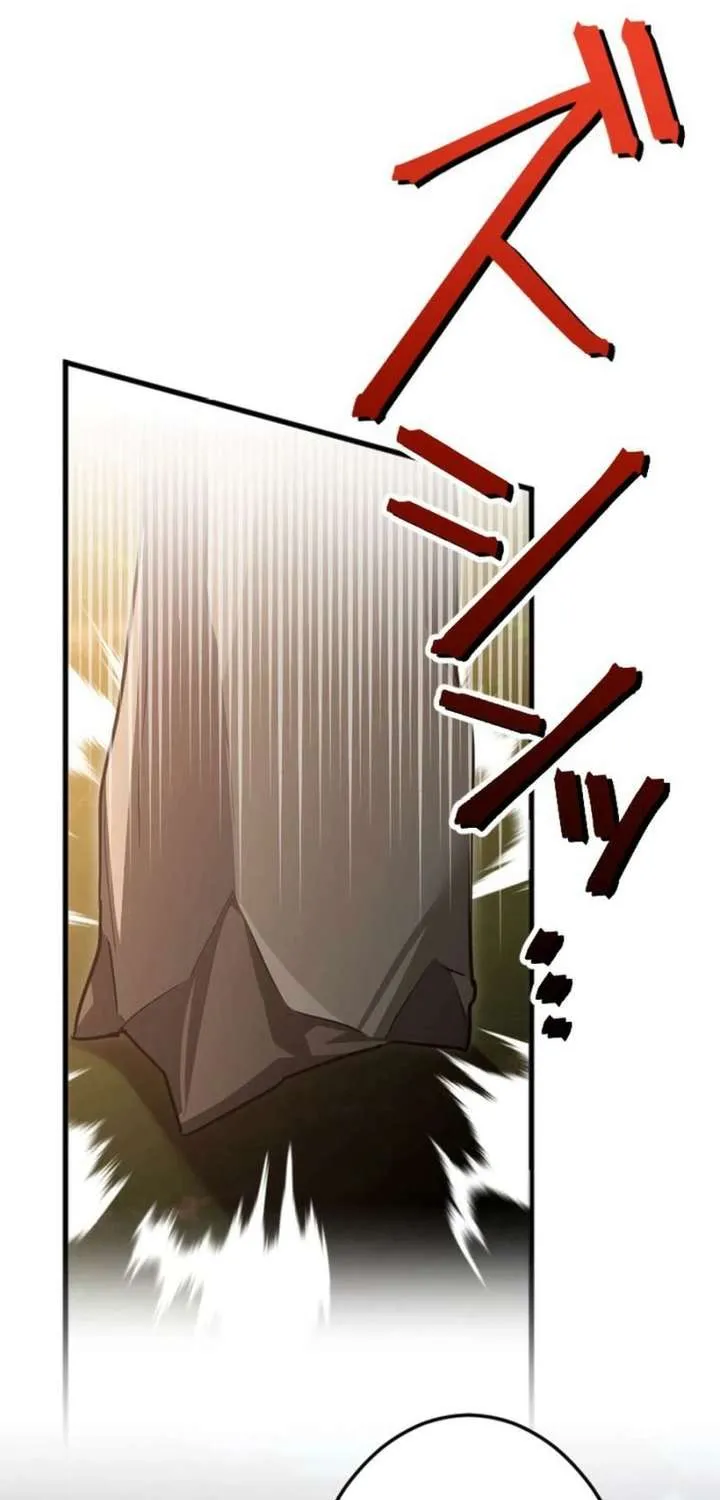 The Magic Theory of the Regressed Sword Saint Chapter 15 page 52 - 