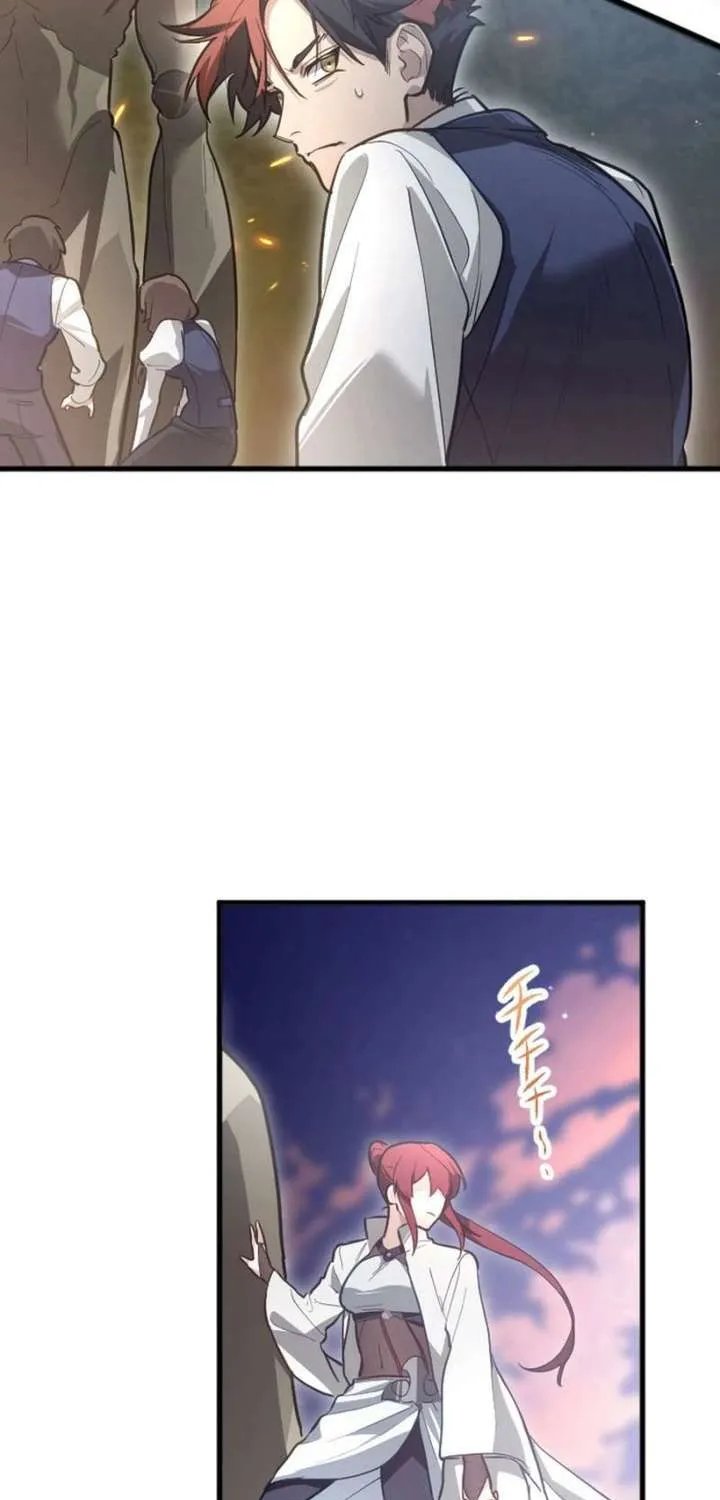 The Magic Theory of the Regressed Sword Saint Chapter 15 page 62 - 