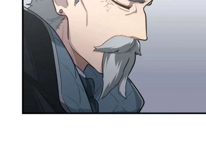The Magic Theory of the Regressed Sword Saint Chapter 15 page 76 - 