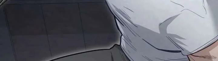 The Magic Theory of the Regressed Sword Saint Chapter 16 page 73 - 