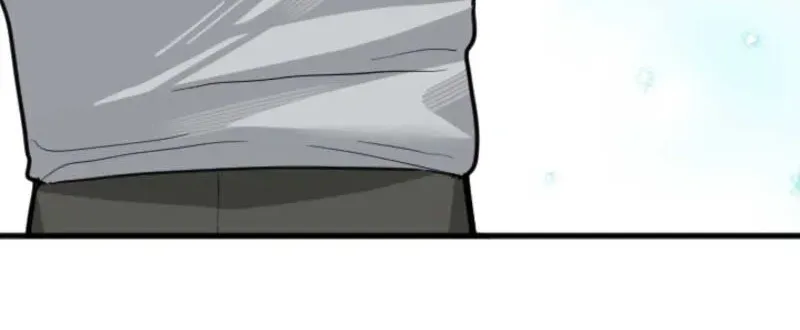 The Magic Theory of the Regressed Sword Saint Chapter 17 page 103 - 