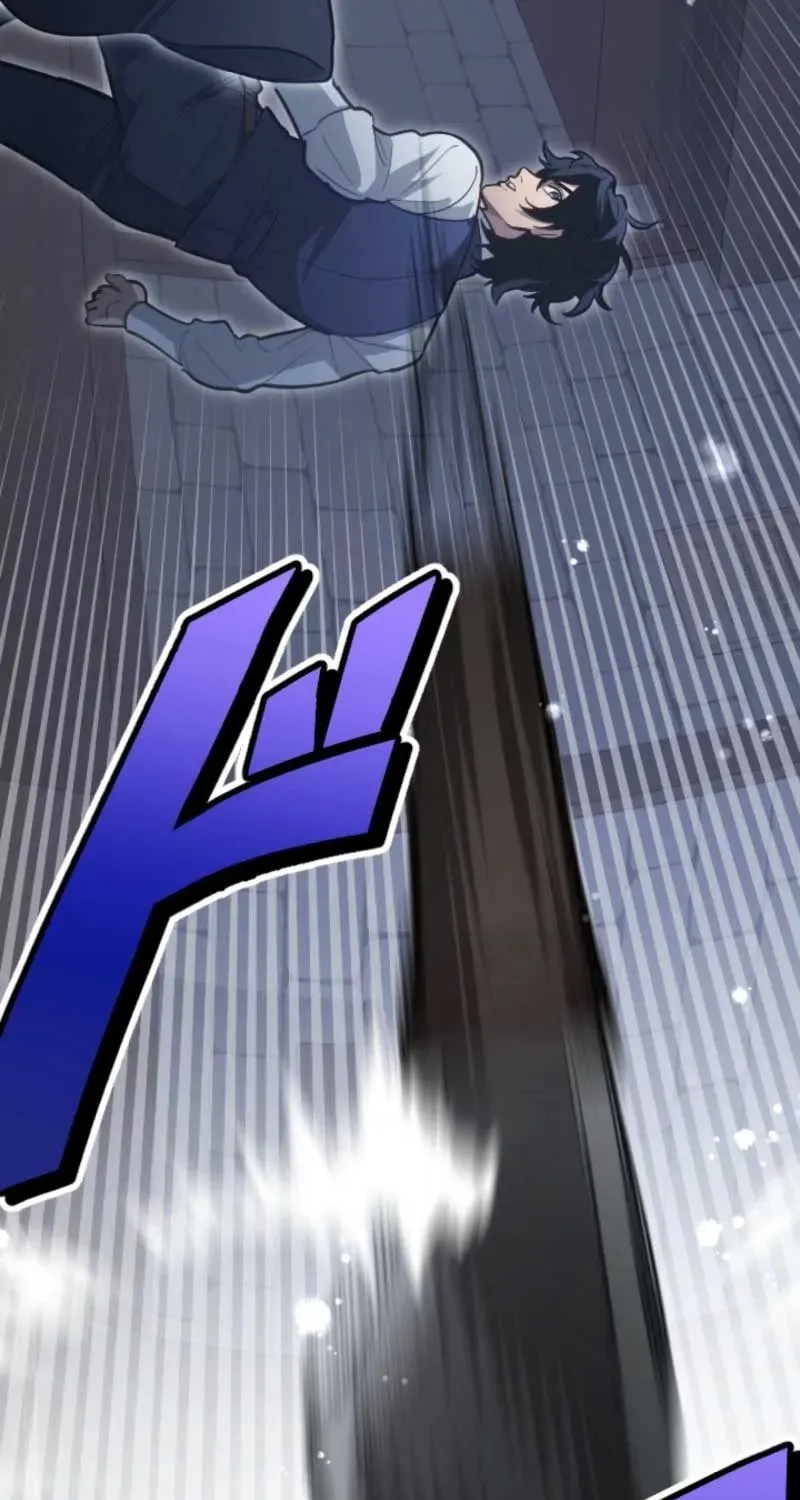 The Magic Theory of the Regressed Sword Saint Chapter 17 page 3 - 