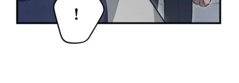 The Magic Theory of the Regressed Sword Saint Chapter 17 page 62 - 
