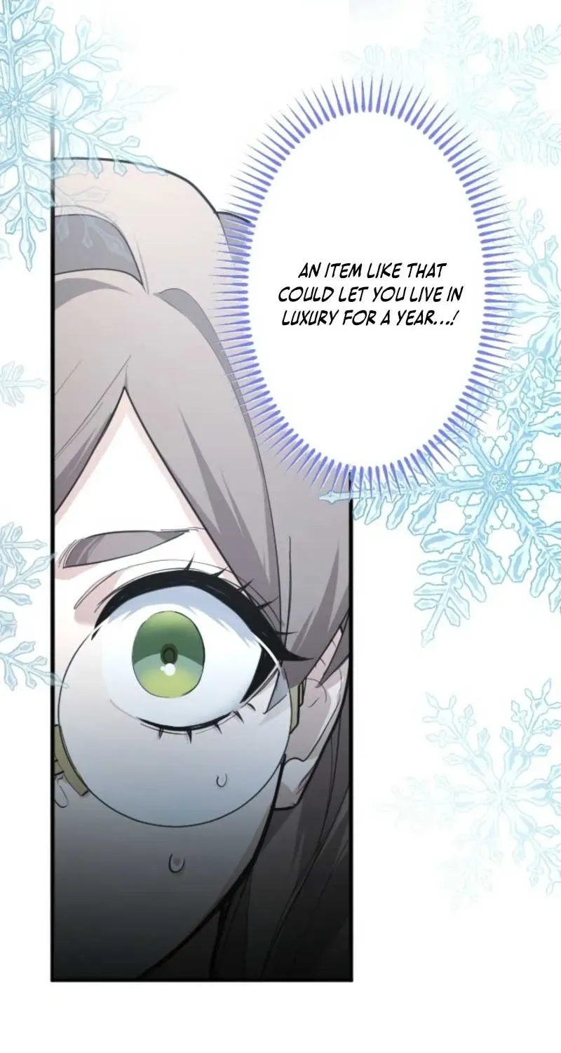 The Magic Theory of the Regressed Sword Saint Chapter 17 page 64 - 
