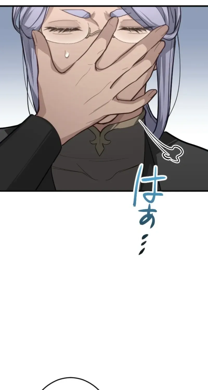 The Magic Theory of the Regressed Sword Saint Chapter 19 page 70 - 