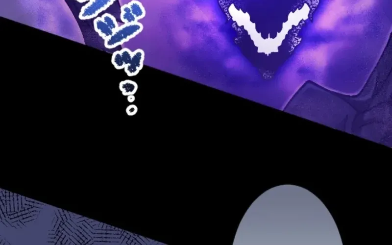 The Magic Theory of the Regressed Sword Saint Chapter 19 page 8 - 