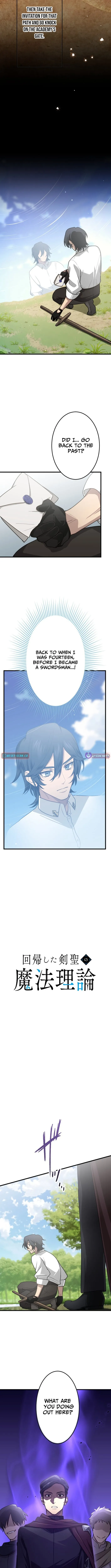 The Magic Theory of the Regressed Sword Saint Chapter 2 page 3 - 