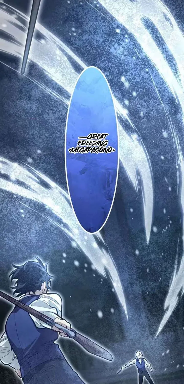 The Magic Theory of the Regressed Sword Saint Chapter 20 page 22 - 