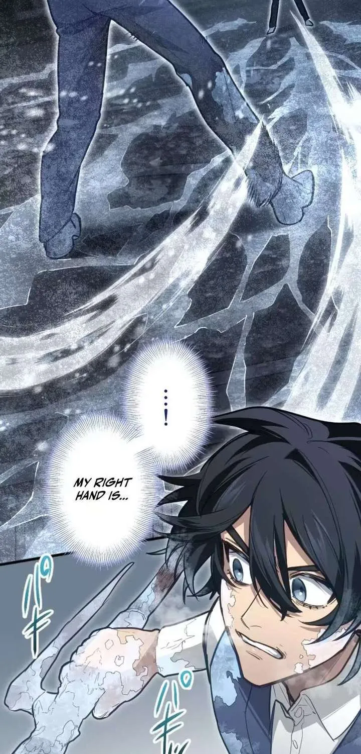 The Magic Theory of the Regressed Sword Saint Chapter 20 page 23 - 