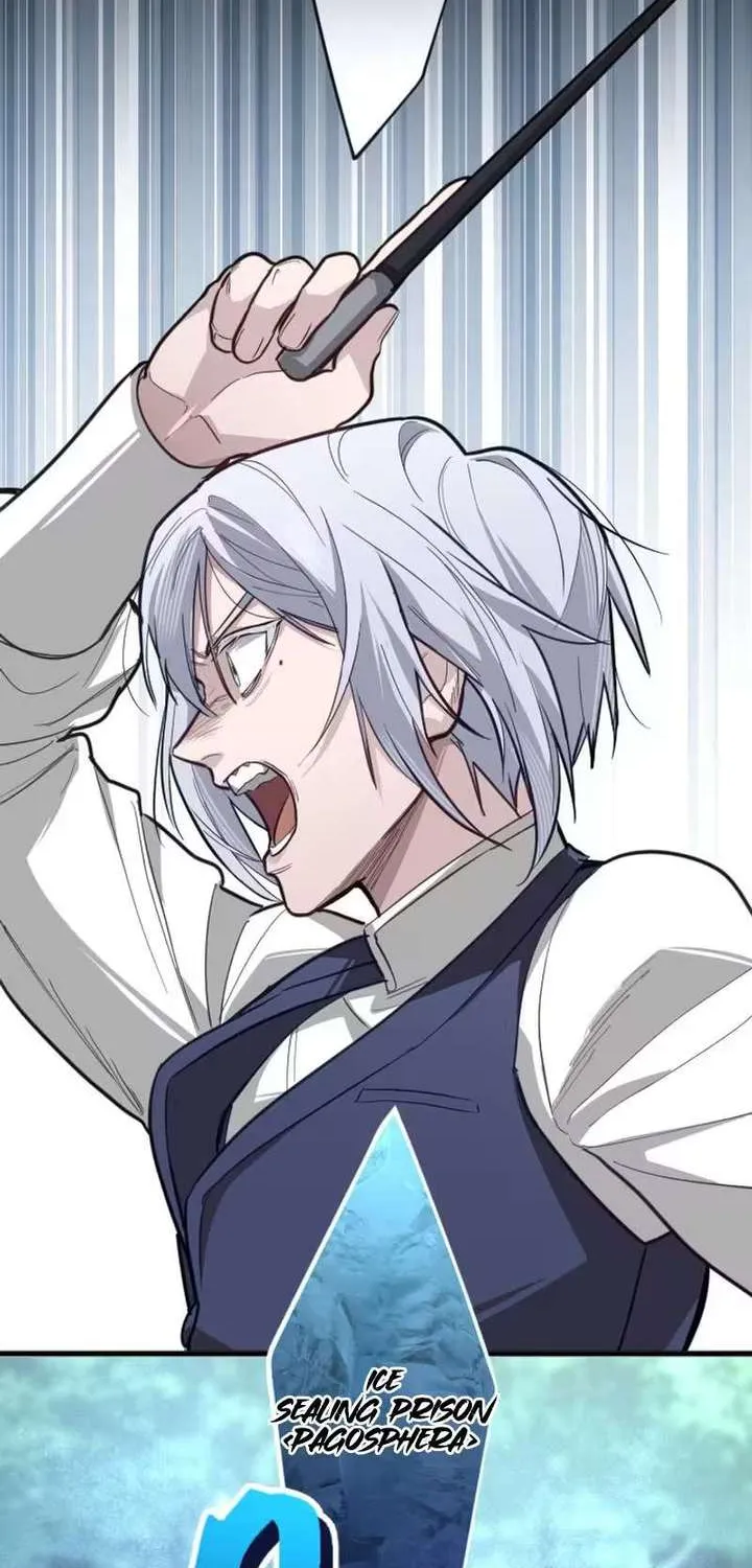 The Magic Theory of the Regressed Sword Saint Chapter 20 page 46 - 