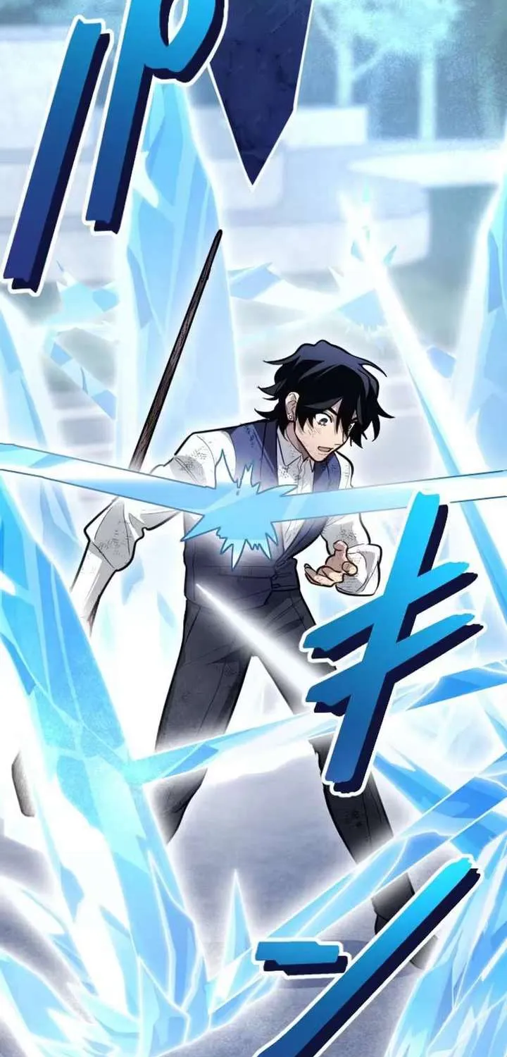 The Magic Theory of the Regressed Sword Saint Chapter 20 page 47 - 