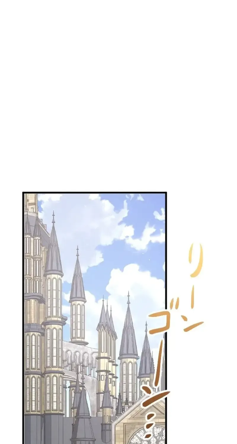 The Magic Theory of the Regressed Sword Saint Chapter 21 page 18 - 