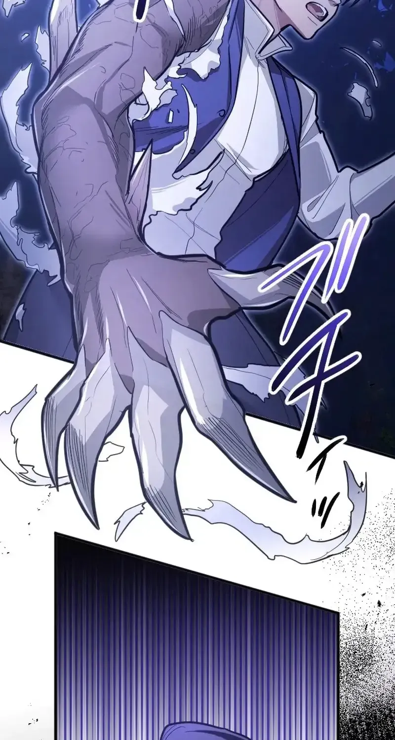 The Magic Theory of the Regressed Sword Saint Chapter 21 page 65 - 