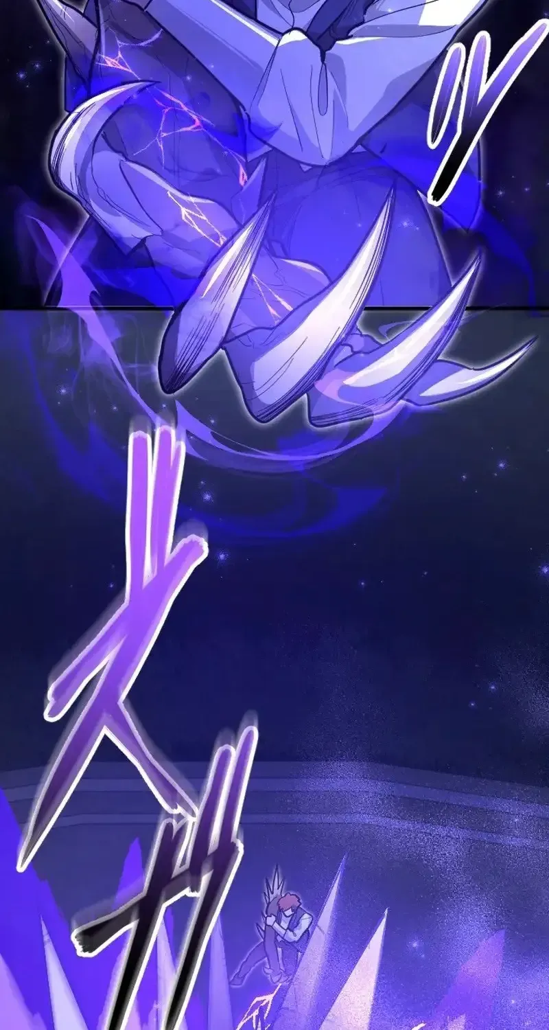 The Magic Theory of the Regressed Sword Saint Chapter 21 page 75 - 