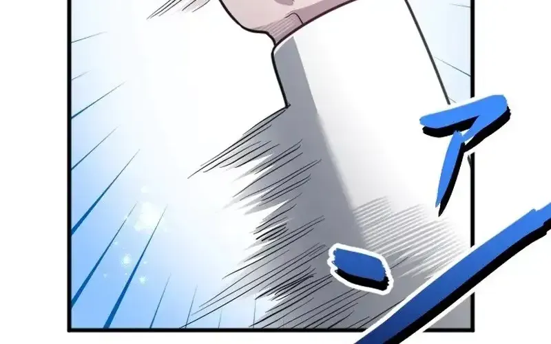 The Magic Theory of the Regressed Sword Saint Chapter 21 page 10 - 