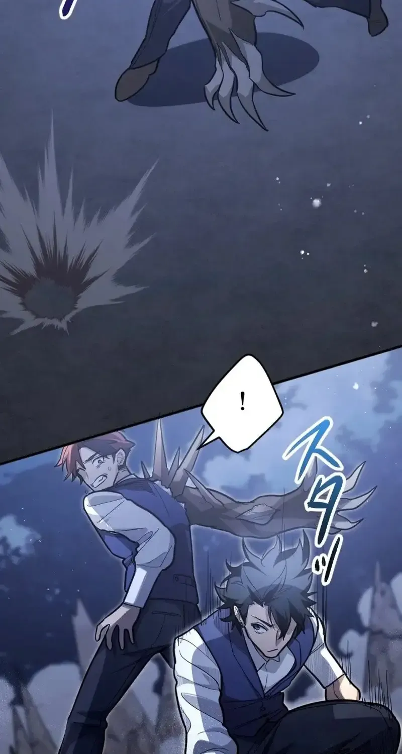 The Magic Theory of the Regressed Sword Saint Chapter 21 page 93 - 