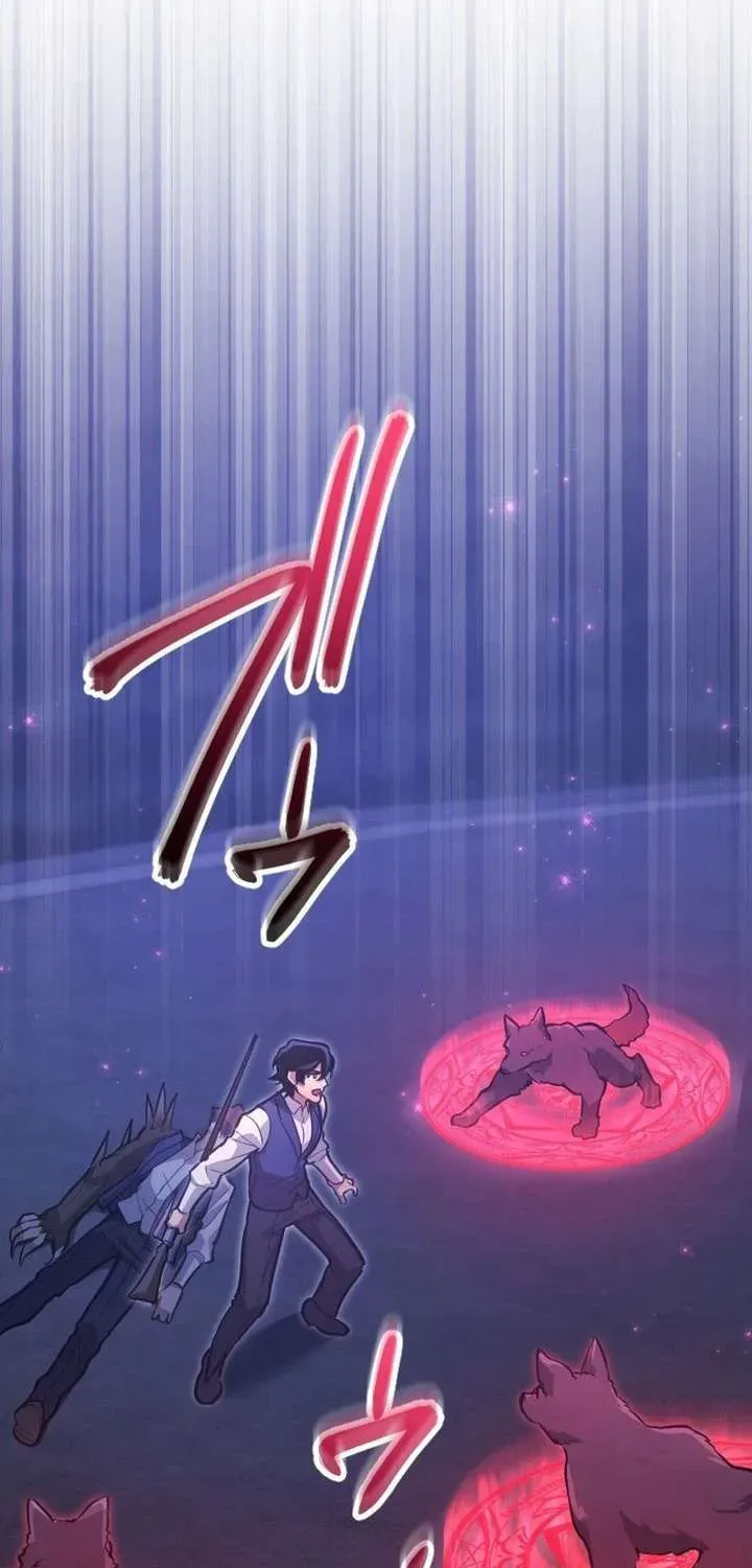 The Magic Theory of the Regressed Sword Saint Chapter 22 page 12 - 