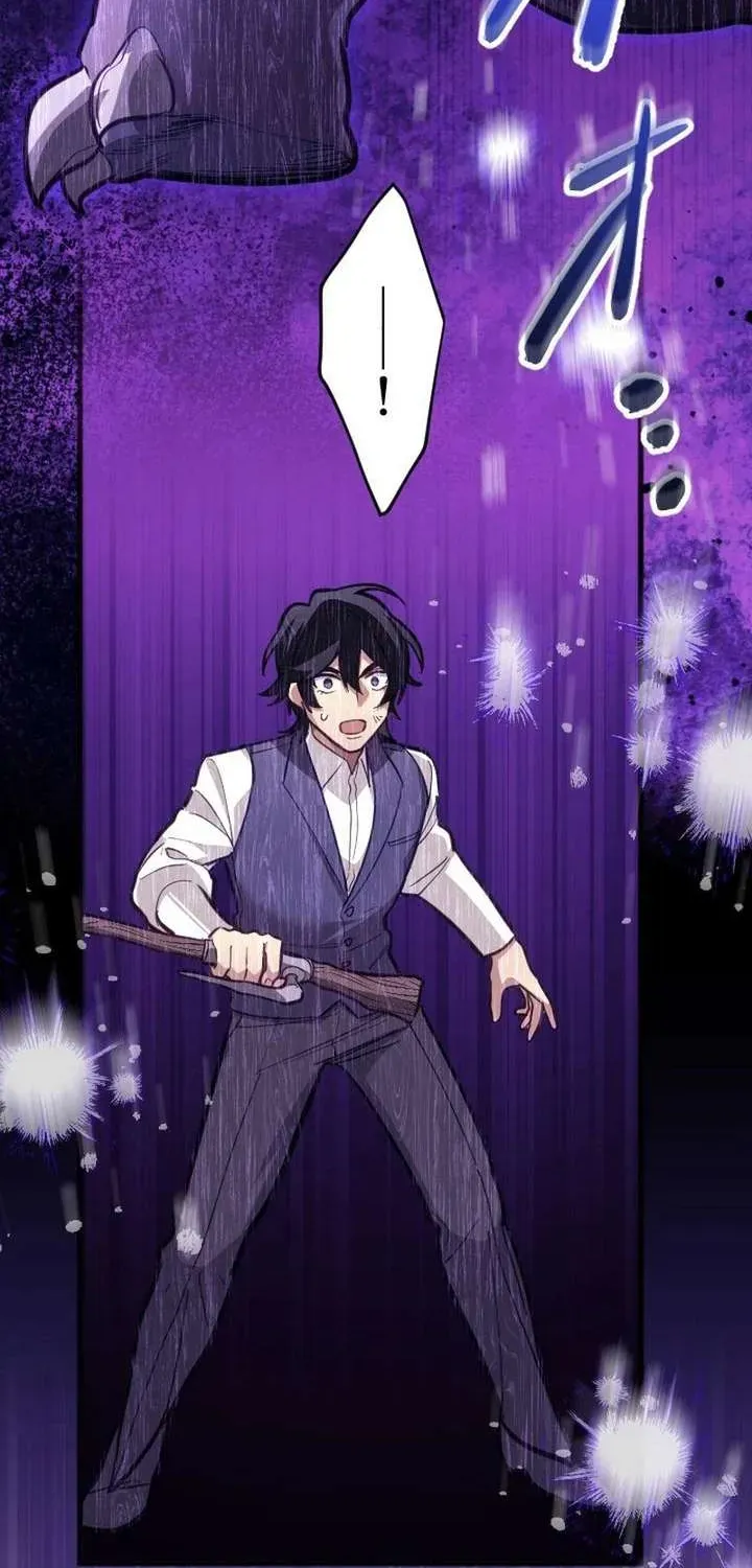 The Magic Theory of the Regressed Sword Saint Chapter 22 page 47 - 