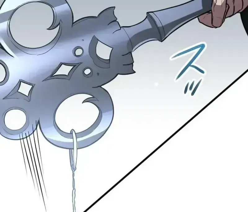 The Magic Theory of the Regressed Sword Saint Chapter 23 page 11 - 