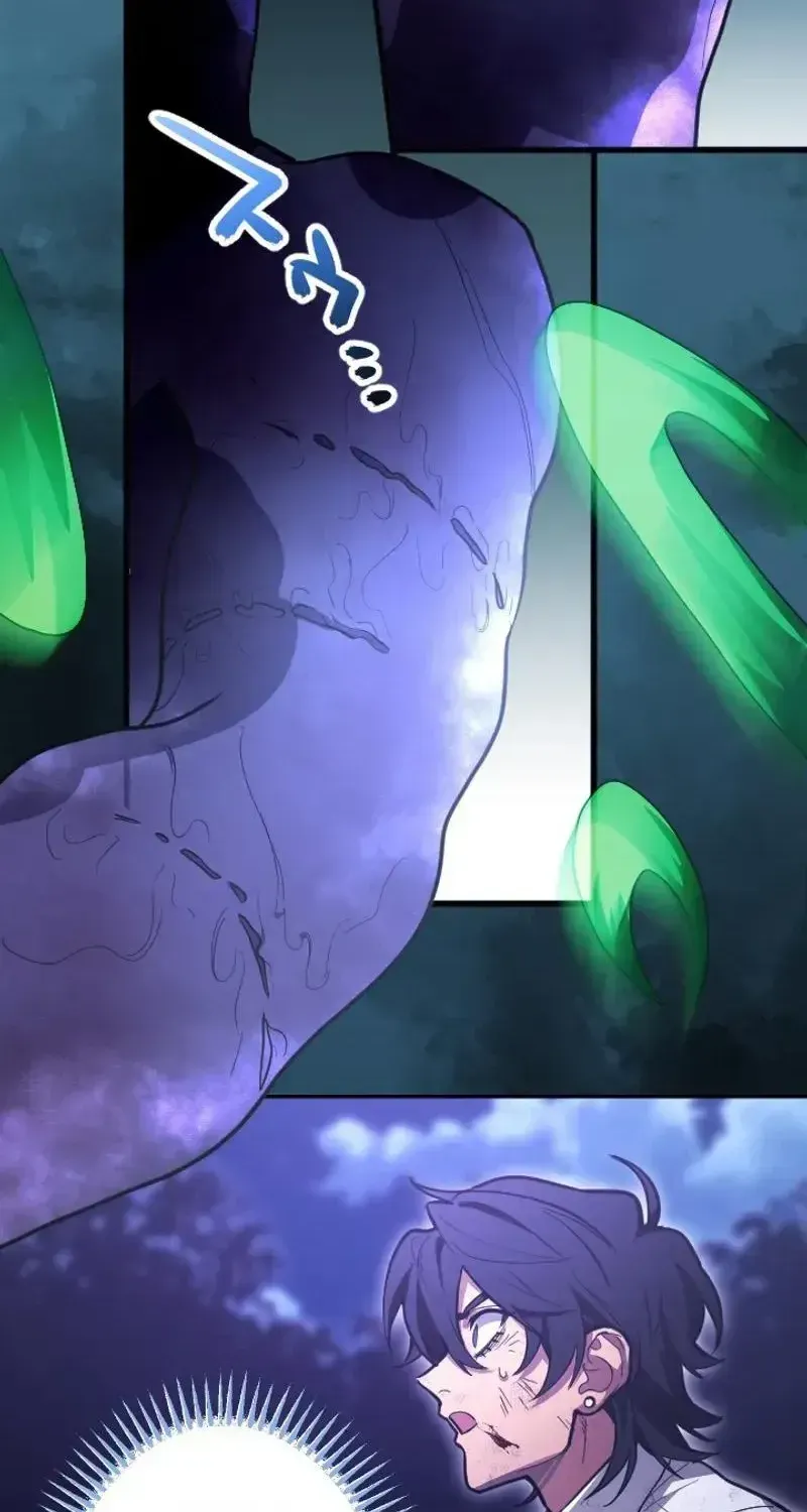 The Magic Theory of the Regressed Sword Saint Chapter 23 page 23 - 