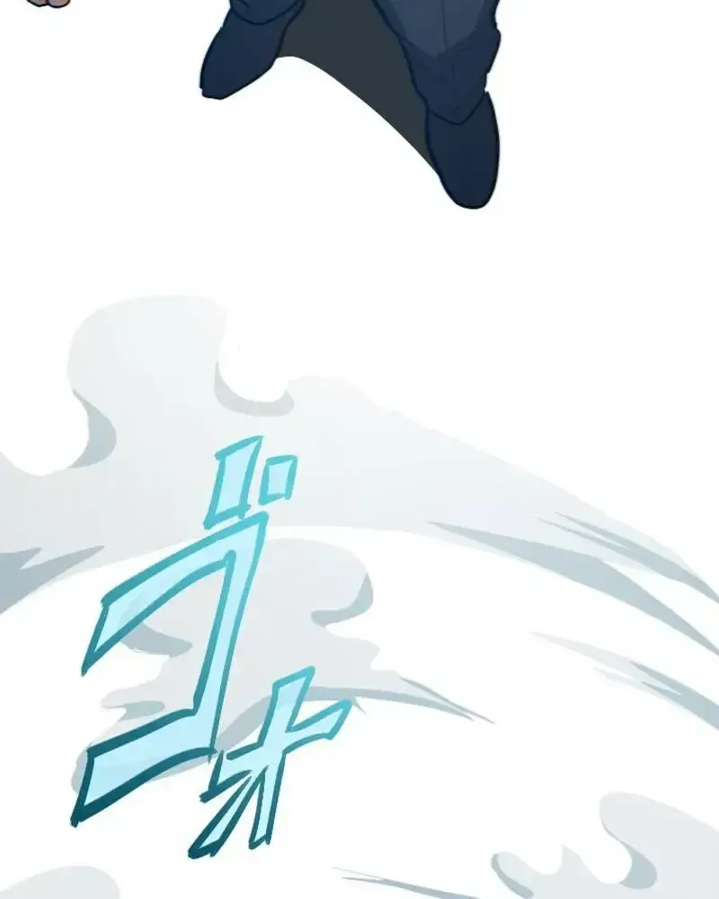 The Magic Theory of the Regressed Sword Saint Chapter 23 page 40 - 