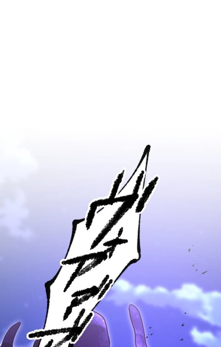 The Magic Theory of the Regressed Sword Saint Chapter 24 page 22 - 