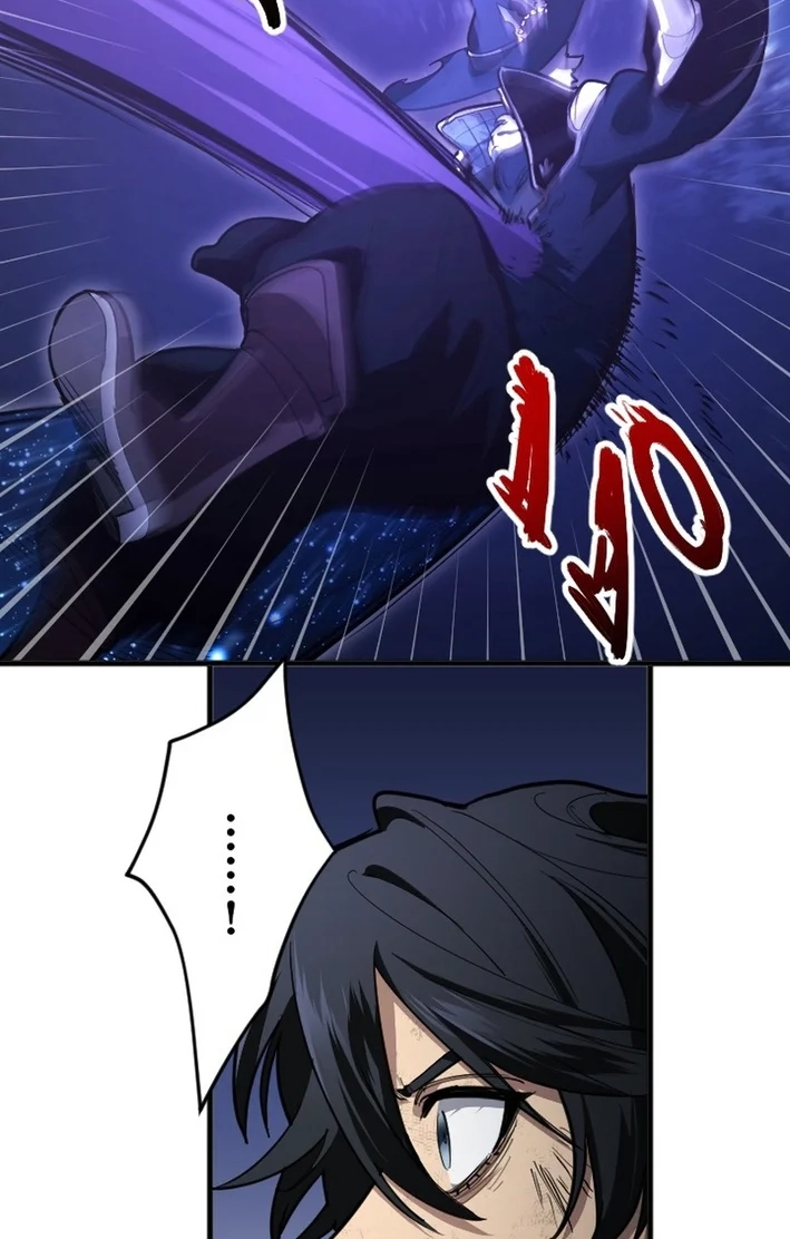 The Magic Theory of the Regressed Sword Saint Chapter 24 page 33 - 