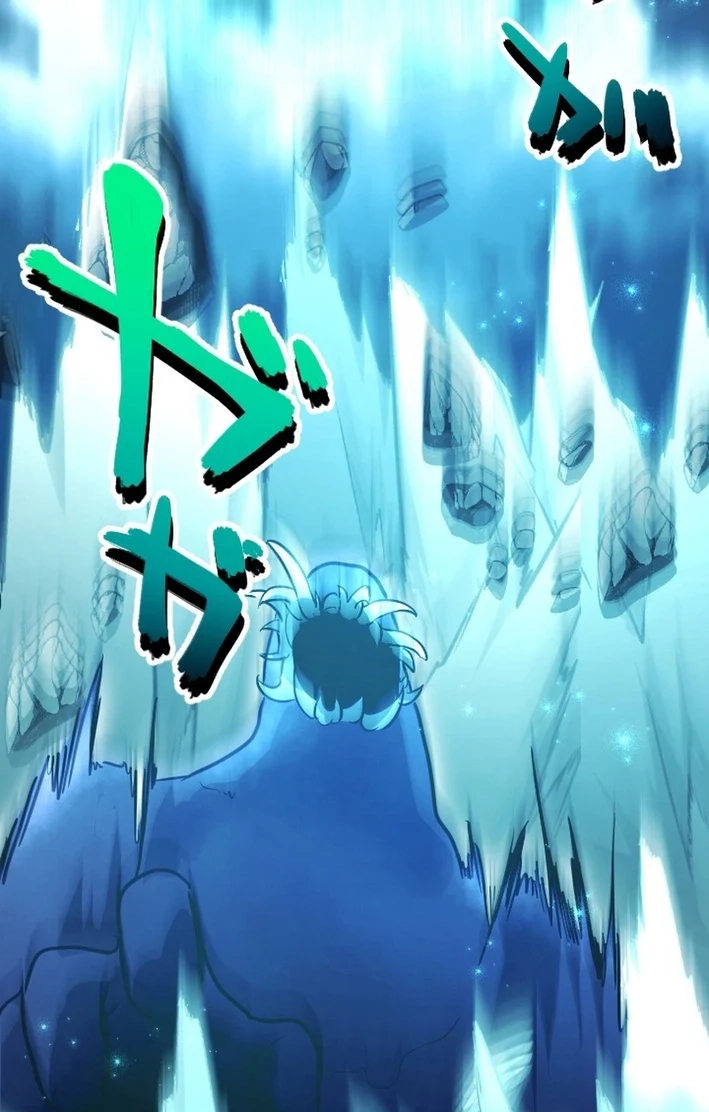 The Magic Theory of the Regressed Sword Saint Chapter 24 page 43 - 