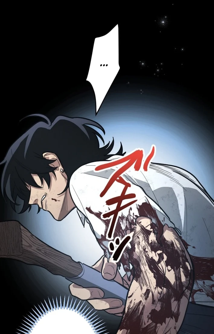 The Magic Theory of the Regressed Sword Saint Chapter 24 page 54 - 