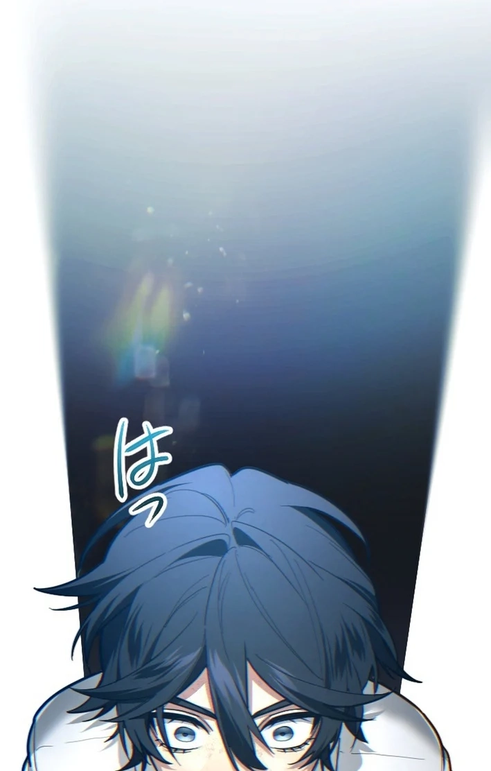 The Magic Theory of the Regressed Sword Saint Chapter 24 page 61 - 