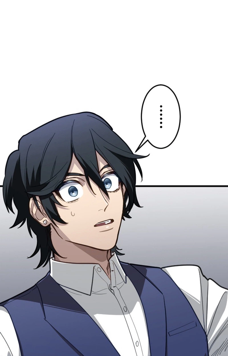 The Magic Theory of the Regressed Sword Saint Chapter 25 page 67 - 