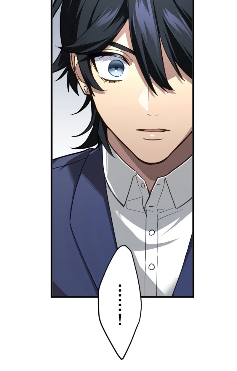 The Magic Theory of the Regressed Sword Saint Chapter 25 page 73 - 