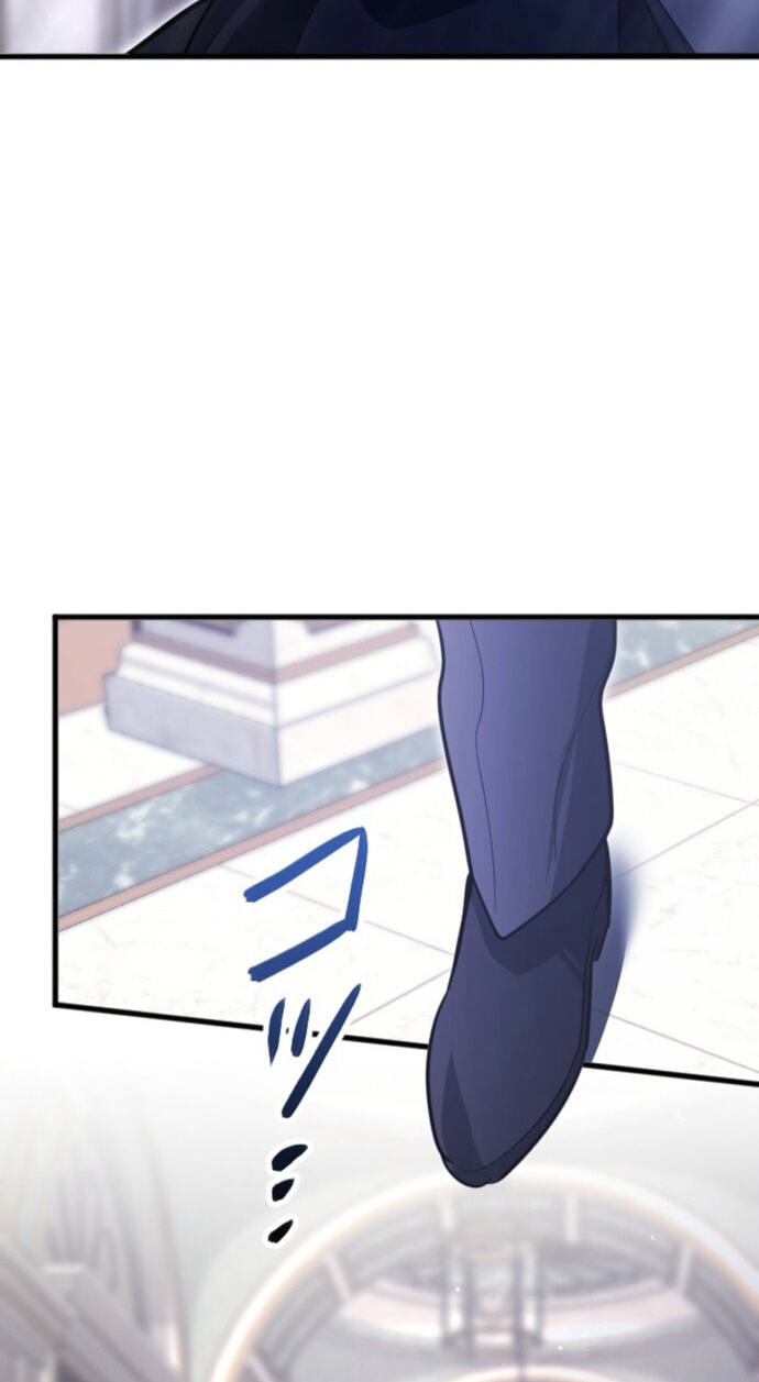 The Magic Theory of the Regressed Sword Saint Chapter 26 page 94 - 
