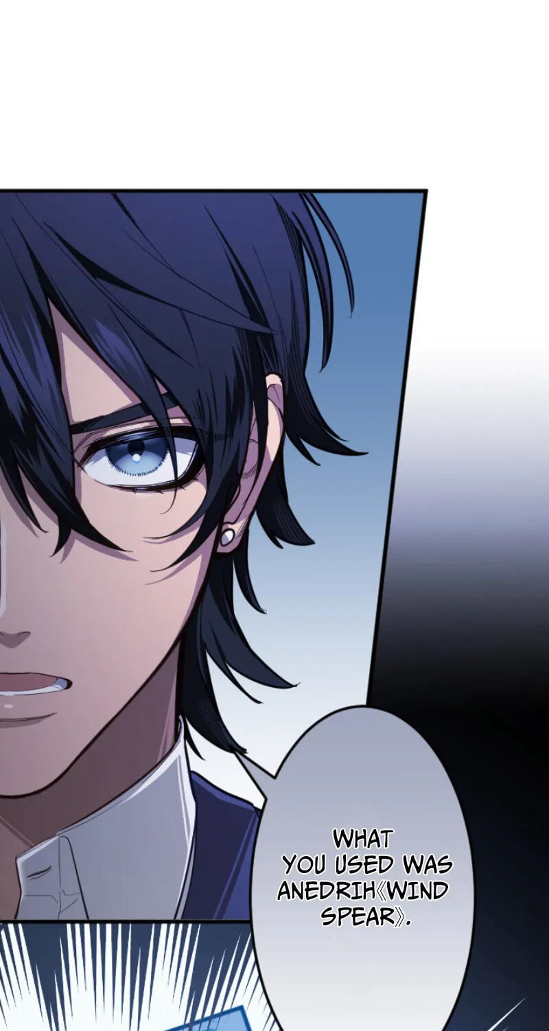The Magic Theory of the Regressed Sword Saint Chapter 27 page 6 - 