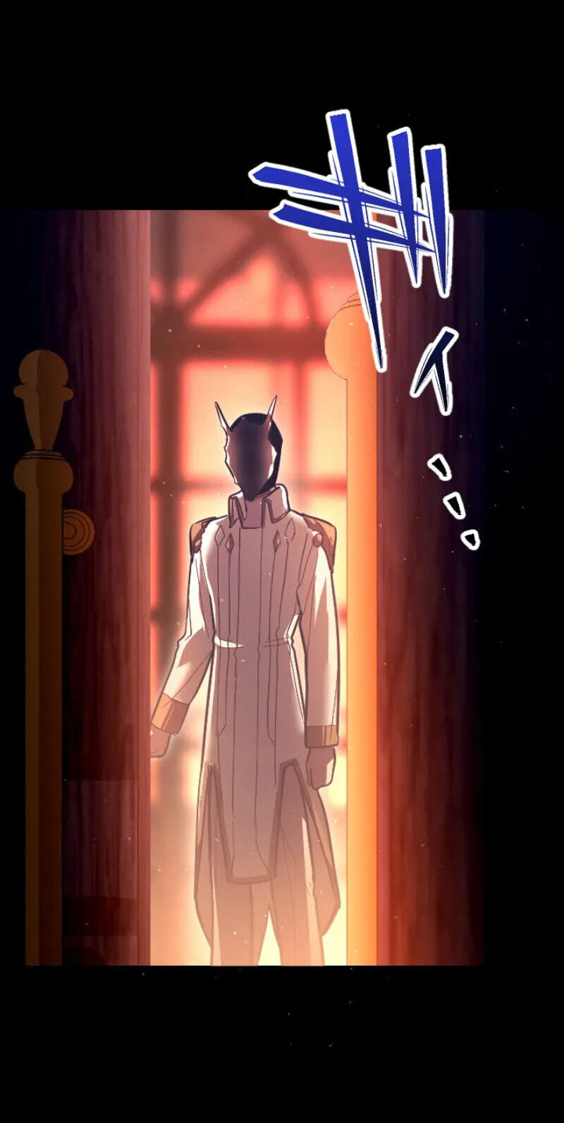 The Magic Theory of the Regressed Sword Saint Chapter 27 page 75 - 