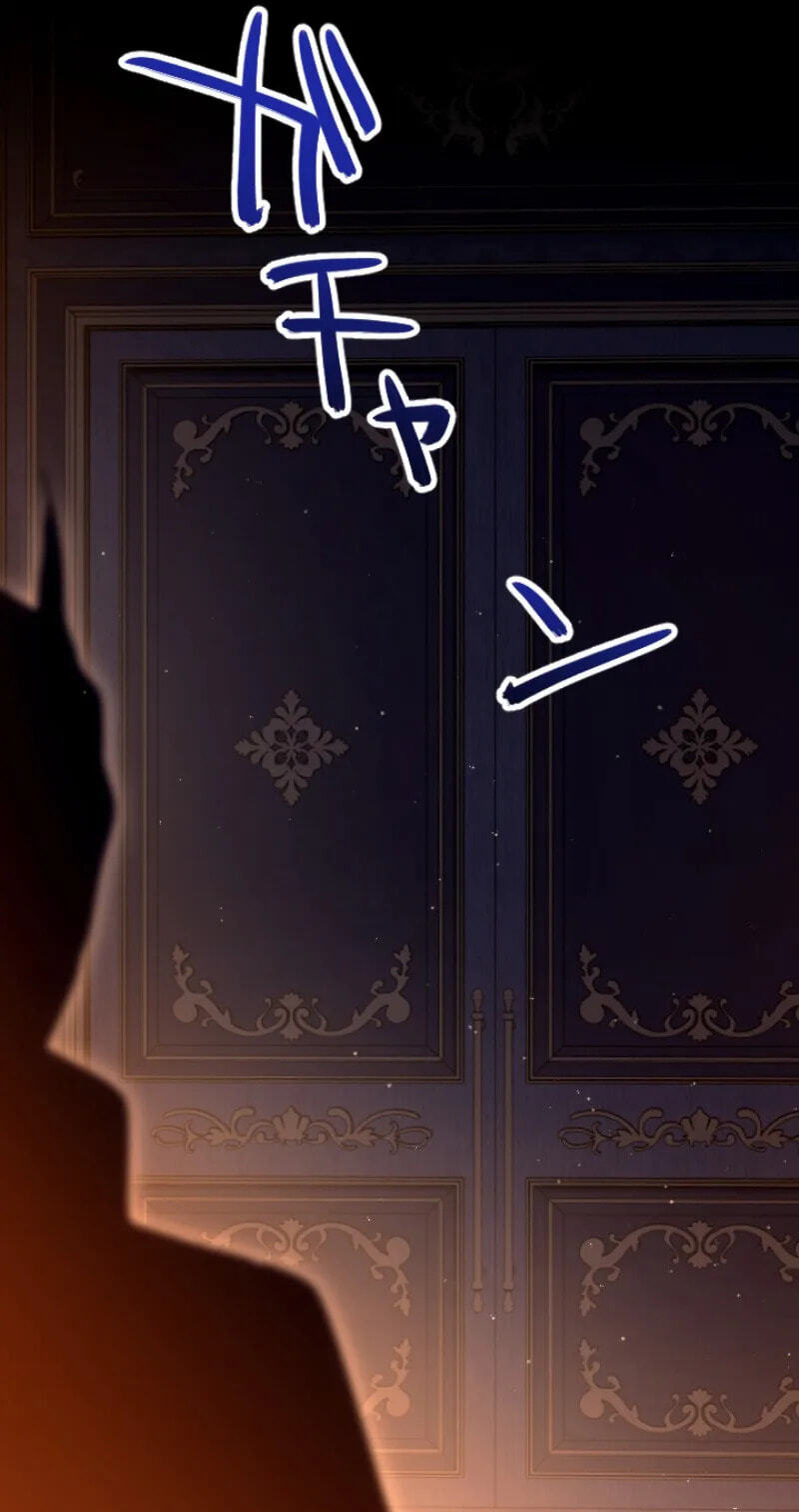 The Magic Theory of the Regressed Sword Saint Chapter 27 page 76 - 