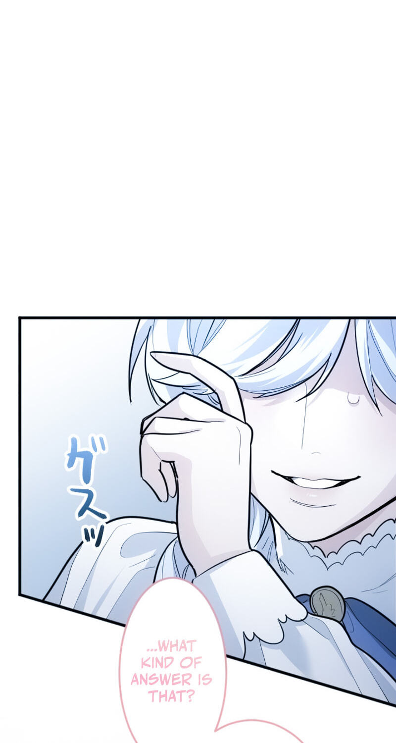 The Magic Theory of the Regressed Sword Saint Chapter 28 page 54 - 