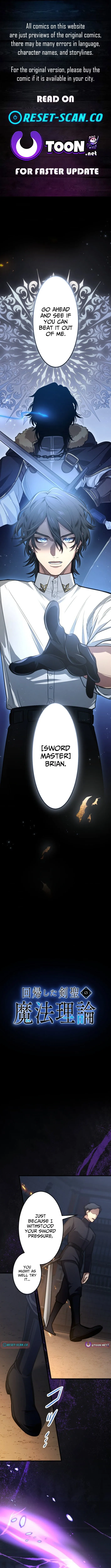 The Magic Theory of the Regressed Sword Saint Chapter 7 page 1 - 