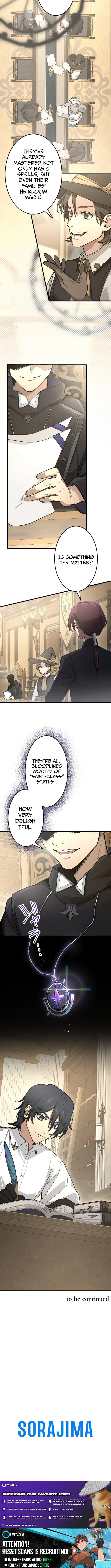 The Magic Theory of the Regressed Sword Saint Chapter 7 page 14 - 