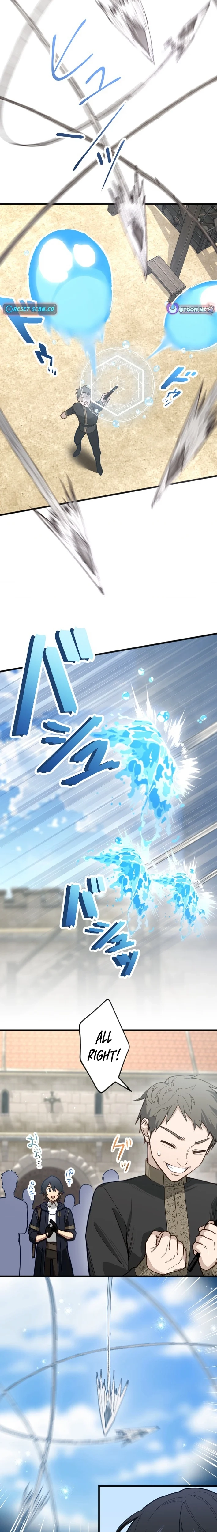 The Magic Theory of the Regressed Sword Saint Chapter 8 page 15 - 