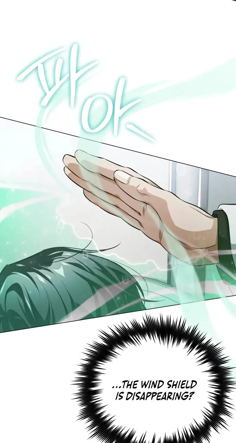 The Magic Tower Problematic Child Chapter 1 page 105 - 