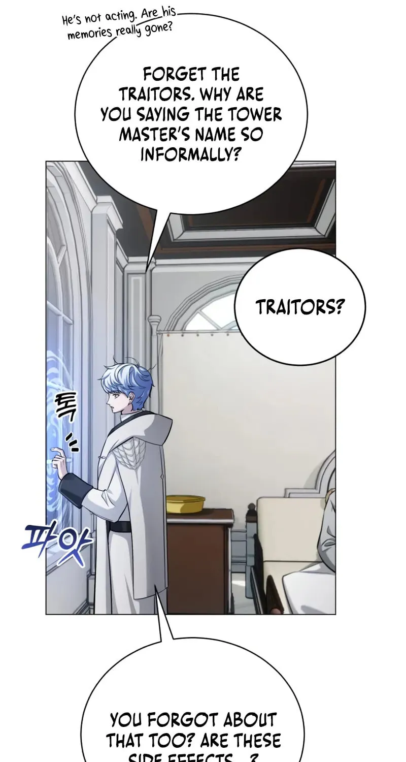 The Magic Tower Problematic Child Chapter 1 page 121 - 