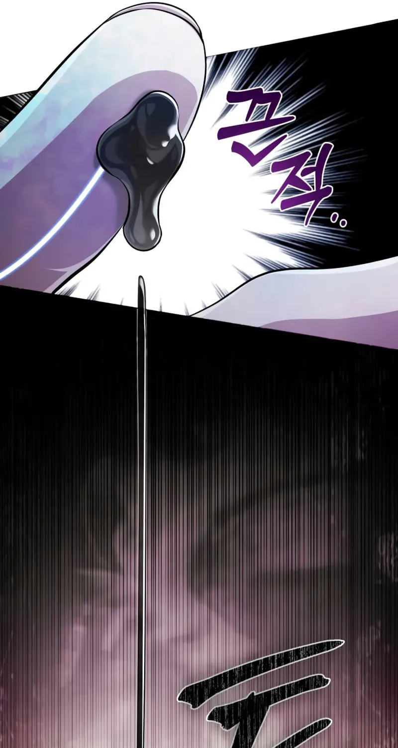 The Magic Tower Problematic Child Chapter 1 page 160 - 