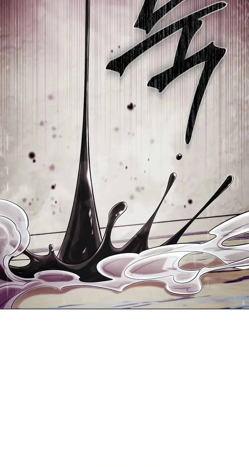 The Magic Tower Problematic Child Chapter 1 page 161 - 