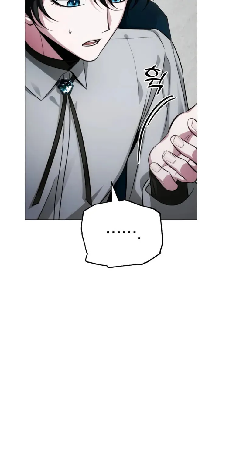 The Magic Tower Problematic Child Chapter 1 page 164 - 