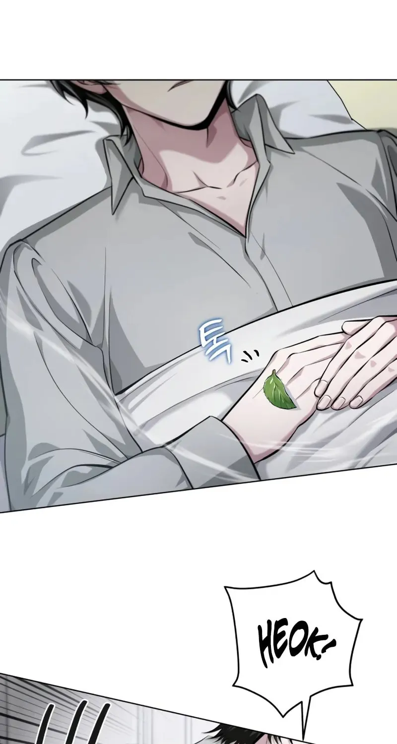 The Magic Tower Problematic Child Chapter 1 page 75 - 