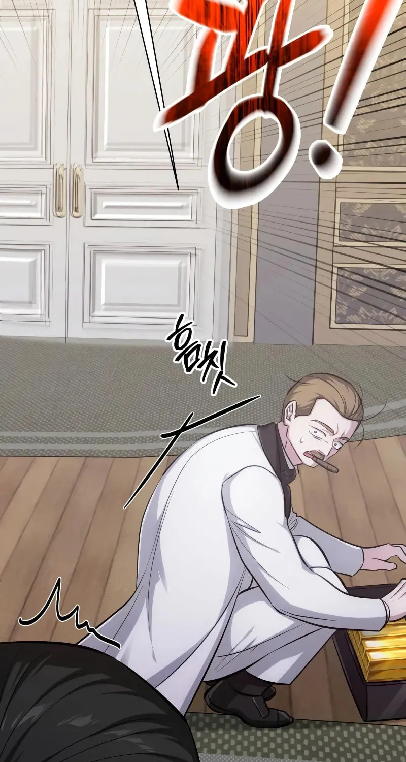 The Magic Tower Problematic Child Chapter 10 page 73 - 